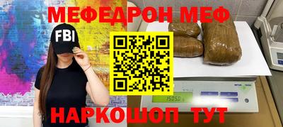 винт Кунгур