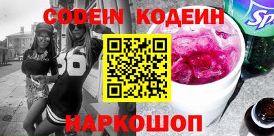 мефедрон мука Кулебаки