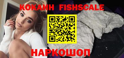 скорость Кумертау