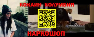 мефедрон мука Кулебаки