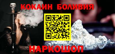 мефедрон мука Кулебаки