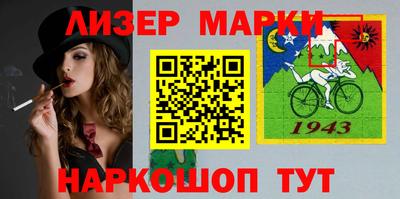 мефедрон мука Кулебаки