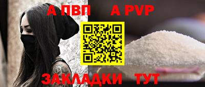скорость Кумертау