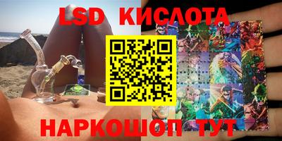 мефедрон мука Кулебаки