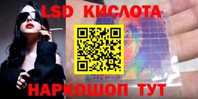 скорость Кумертау