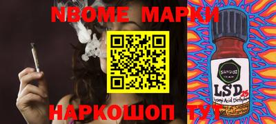 мефедрон мука Кулебаки