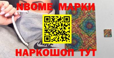 винт Кунгур