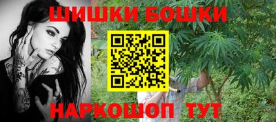 скорость Кумертау