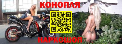 мефедрон мука Кулебаки