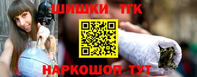 винт Кунгур