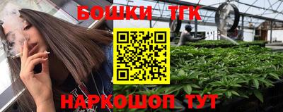 винт Кунгур