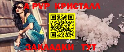скорость Кумертау
