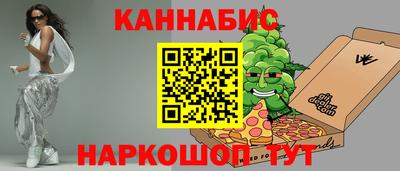 мефедрон мука Кулебаки