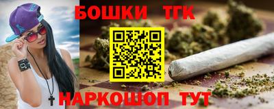 винт Кунгур