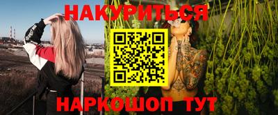 мефедрон мука Кулебаки
