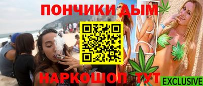 мефедрон мука Кулебаки