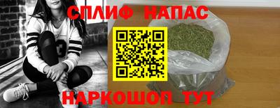 альфа пвп Ликино-Дулёво