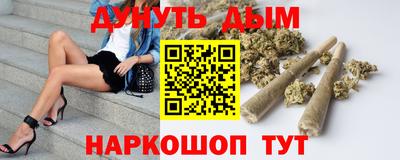 скорость Кумертау