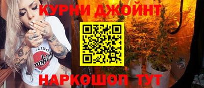 винт Кунгур