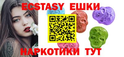 винт Кунгур