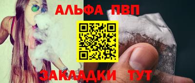 ECSTASY Лесосибирск