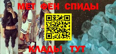 скорость Кумертау