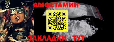 ECSTASY Лесосибирск