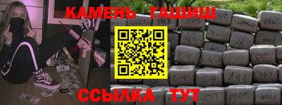 скорость Кумертау