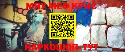 скорость Кумертау